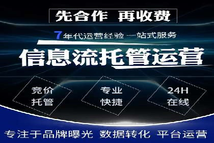 百度广告创意设计，案例分析